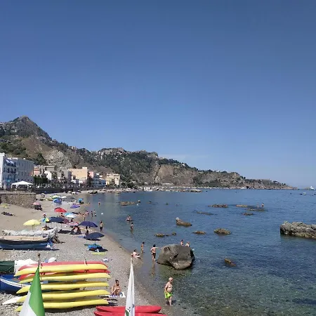 Sul Mare Apartament *